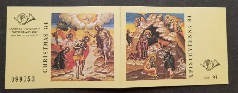 *FREE SHIP Greece Christmas 1984 Religious (booklet) MNH