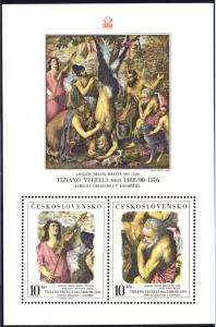 Czechoslovakia #2197 1978 Sheetlet MNH