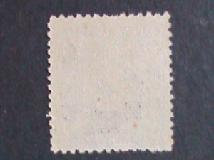 ​CHINA 1940 SC#9N72  83 YEARS OLD-SURCHARGE-SUNG JIAO JEN $30 ON 2C MNH VF