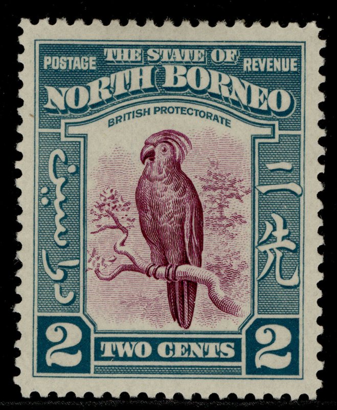 NORTH BORNEO GVI SG304, 2c purple & greenish blue, M MINT. 