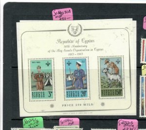 CYPRUS (PP2512B) QEII BOY SCOUT S/S INV WMK SG 231A   MNH