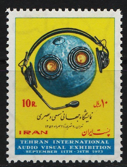 Iran 1973 Tehran International Audiovisual Exhibition (1/1) MNH