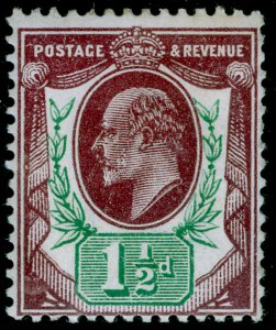 SG288 SPEC M10(6), 1½d deep plum & deep green, NH MINT. Cat £350. HENDON CERT