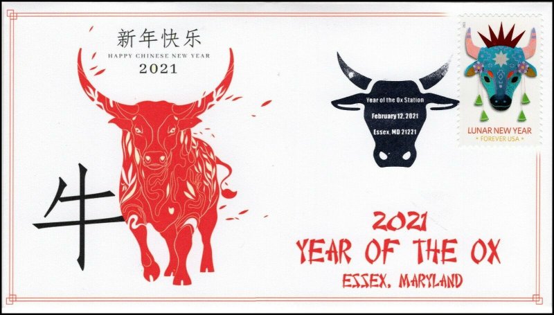 21-028, 2021,Year of the OX, Event Cover, Pictorial Postmark, SC 5556, Essex MD