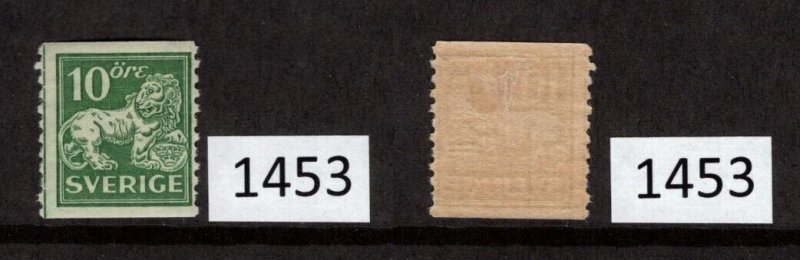 $1 World MNH Stamps (1453), Sweden Sverige Scott #118 See the image