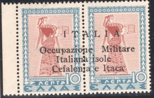 Greece Ionian isl. 1941 Argostoli ovrpnt (Hellas 57). As it is MNH VF.