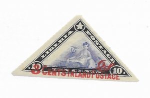 Liberia #O70 MH Small Thin - Center Shift - Stamp CAT VALUE $?