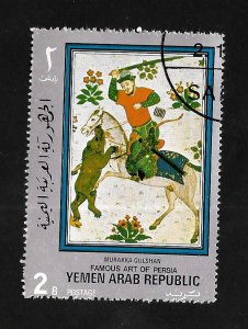 Yemen (YAR) 1971 - FDI - Scott #299C