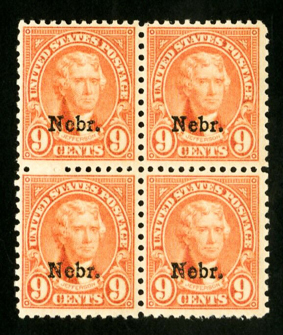 US Stamps # 678 F-VF P.O. fresh block of 4 OG NH Scott Value $280.00