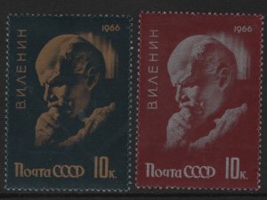 RUSSIA, 3165-3166,  HINGED,1966 Lenin
