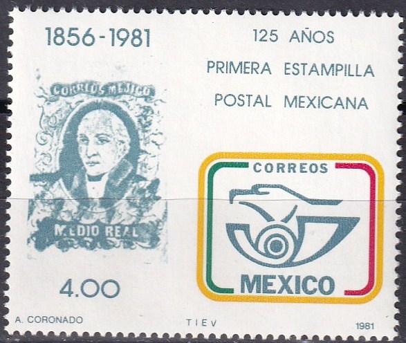 Mexico #1242  MNH   (K2188)