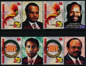 Papua New Guinea 988-91 + label MNH Independence, Shell, Bird of Paradise, Crest