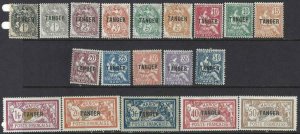 French Morocco 1918-1924 SC 72-89 Mint Set 