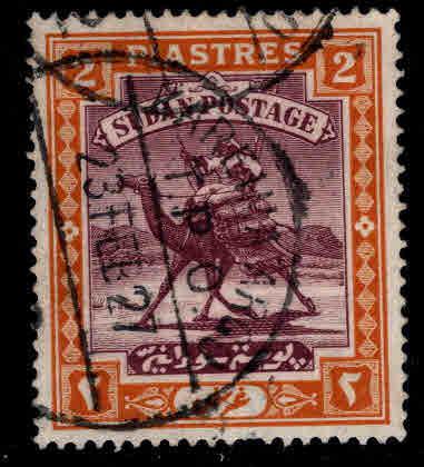 SUDAN Scott 25 Used Camel Post wmk 179 on chaulky paper, 1921 CV$12