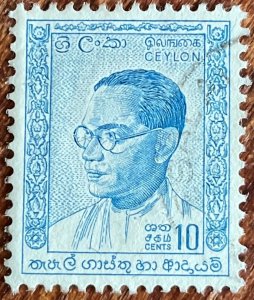 Ceylon #361 Used Single S. W. R. D. Bandaranaike L39