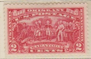 U.S. Scott #644 Saratoga Stamp - Mint Single