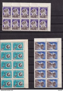 Albania 1963 Space Vostok MNH  Blocks of 10 Perf 7.5l plate variety on 5 stamps