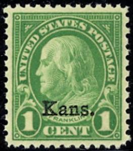 Scott #658 Mint, OG, NH, 2013 PSE  Graded XF-Sup 95