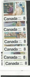 Canada #634-639 Mail Services   (MNH) CV $2.10