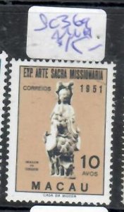 MACAU    SC 369    MNH        P0529A H