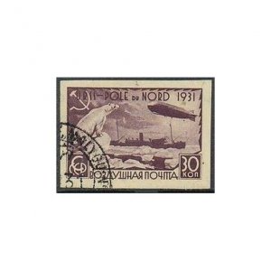 Russia C26 imperf, CTO. Michel 402B. Zeppelin, Icebreaker, Bear. 1931.