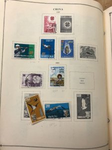 INTERNATIONAL COLLECTION – 1960-1965 ABU DHABI TO KUWAIT – 419201