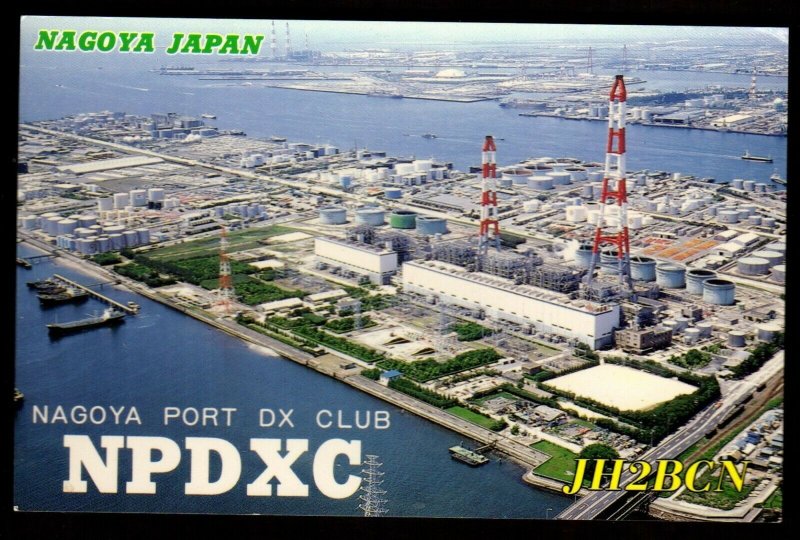 QSL QSO RADIO CARD Aerial View of Nagoya Japan,NPDXC, (Q3557)