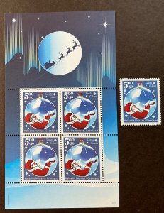 GREENLAND MNH #B28, B28a  Single & Souvenir Sheet *2003*