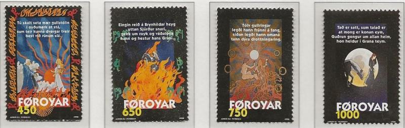 FAROE SC   #  332 - 5  MNH