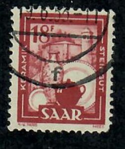 Saar #214 used single