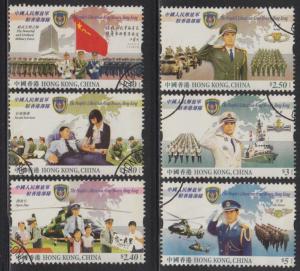 Hong Kong 2004 Chinese Liberation Army in Hong Kong Stamps Set of 6 Fine Used