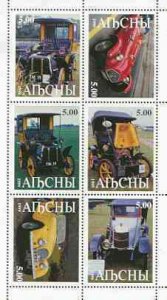 ABKHAZIA - 1999 - Classic Cars - Perf 6v Sheet - M. N.H. - Private Issue