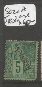 French Reunion SC 20a Inverted Overprint MOG (10cyv)