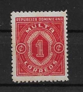 DOMINICAN REPUBLIC STAMP VFU #JUNX 120