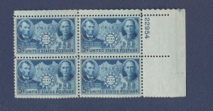 USA - Scott 906 - MNH- UR Plate Block #22954 - China Friendship