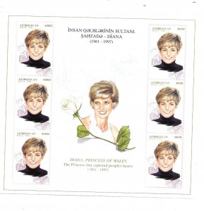 Azberbaijan 669-70    1998  2 sheets of 6  VF NH  Lady Diana