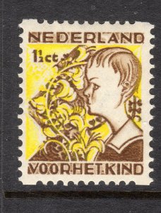 Netherlands B58a Syncopated Perfs Mint Never Hinged F677