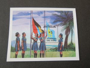 Antigua 1981 Sc 632 Scout MNH