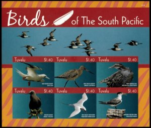Tuvalu 2015 - Birds - Sheet of 6 IMPERF Stamps - MNH