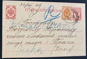 1909 Russia Postal stationery Postcard Uprated Cover To Prague Czechoslovakia