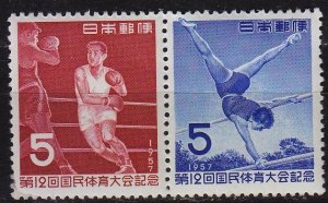 JAPAN [1957] MiNr 0671-72 Zdr ( **/mnh ) Sport