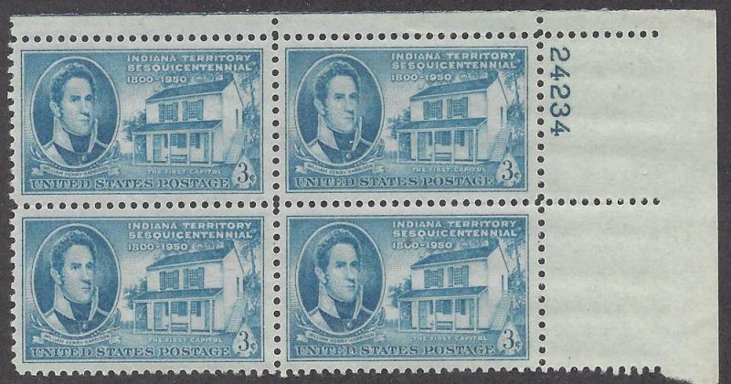 996 Plate block 3cent Indiana Territory 150yrs Vincennes IN