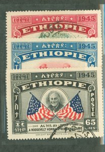 Ethiopia #278-280  Single (Complete Set)