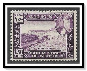 Kathiri #41 View Of Gheil Omer MNH