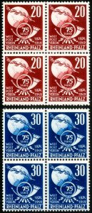 Germany Stamps # 6N41-2 MNH XF Block Of 4