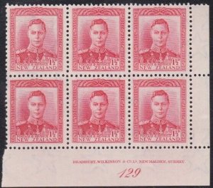 NEW ZEALAND GVI 1½ red plate block #129 MNH................................A6786