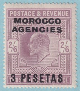 BRITISH OFFICES ABROAD - MOROCCO 43  MINT HINGED OG * NO FAULTS VERY FINE - LEV