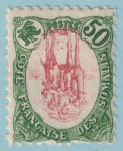 SOMALI COAST 44  MINT HINGED OG * INVERTED CENTER - NO FAULTS VERY FINE! - LSV