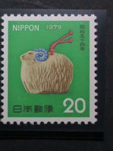 ​JAPAN-1978-SC#1351 NEW YEAR 1979 YEAR OF THE LOVELY SHEEP- MNH -STAMP VF