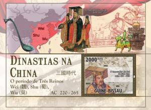 GUINE BISSAU 2010 SHEET CHINESE DYNASTIES CHINOISES DINASTIAS DE CHINA